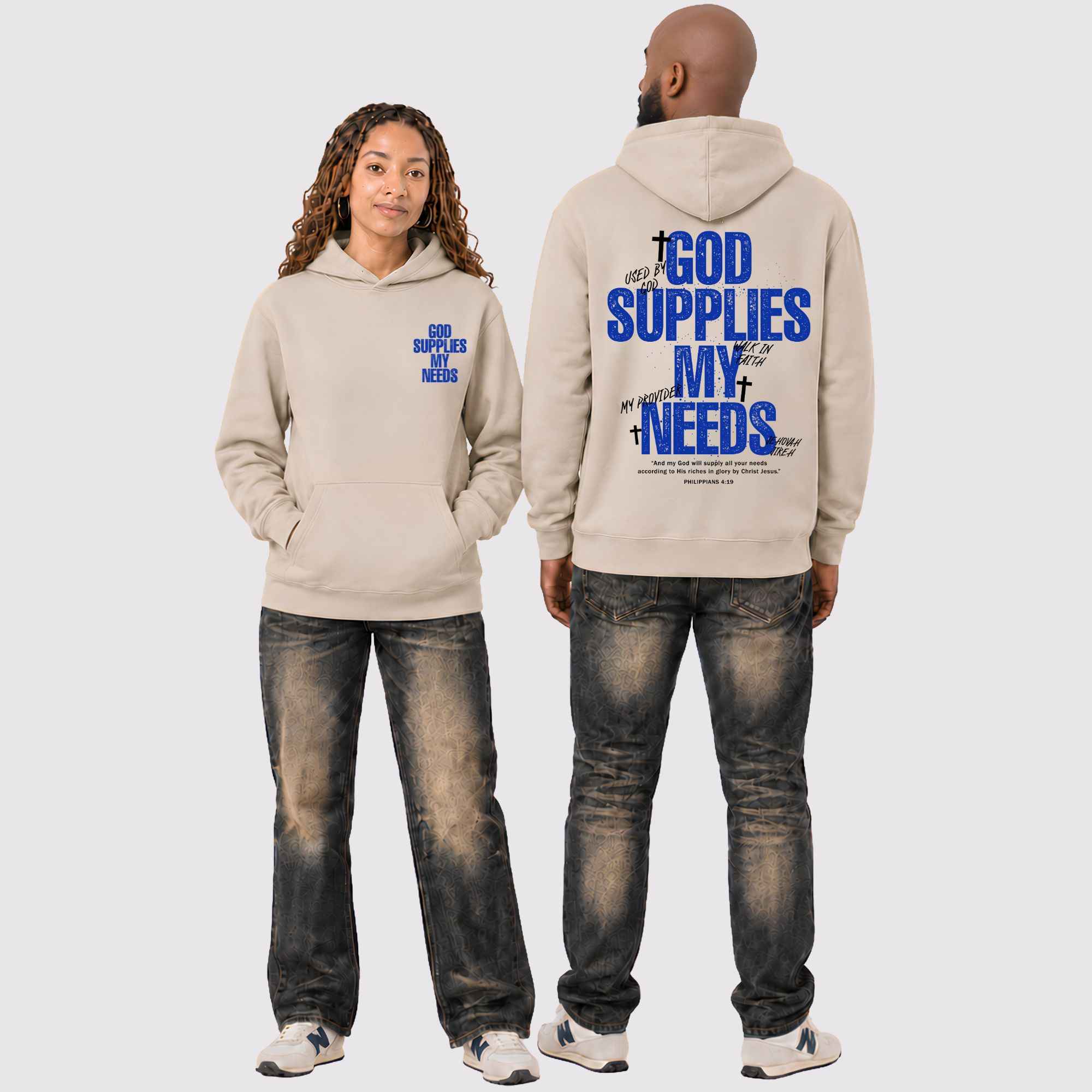 God Supplies My Needs The Standard Hoodie