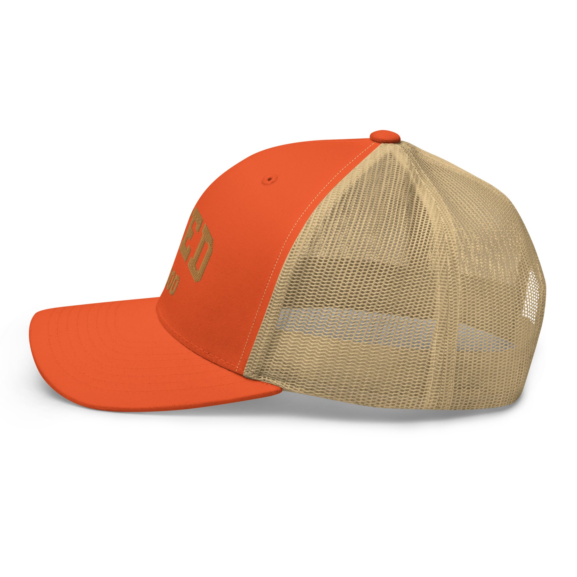 UBG Khaki Trucker Cap