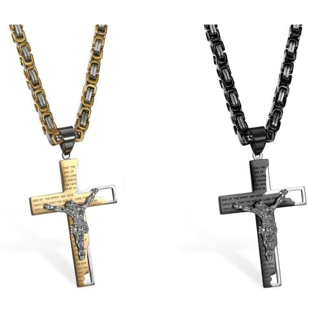 Cross Crucifix Necklace