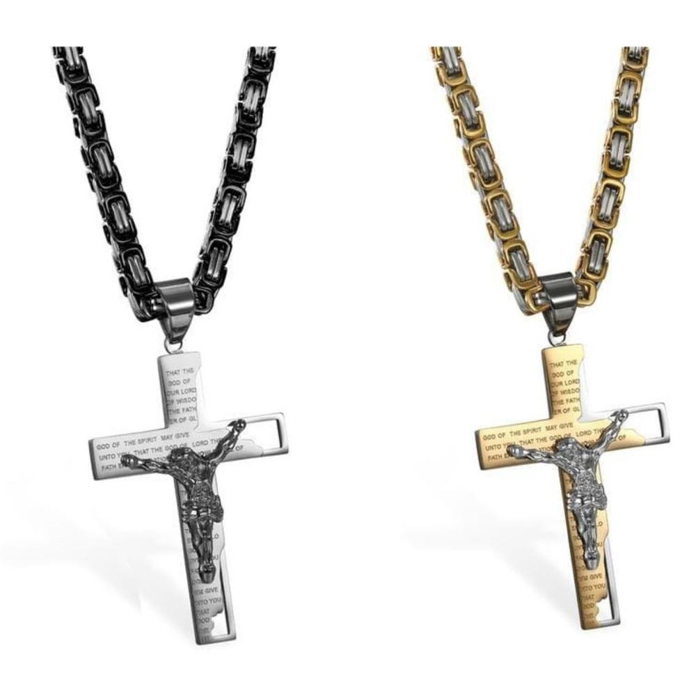 Cross Crucifix Necklace