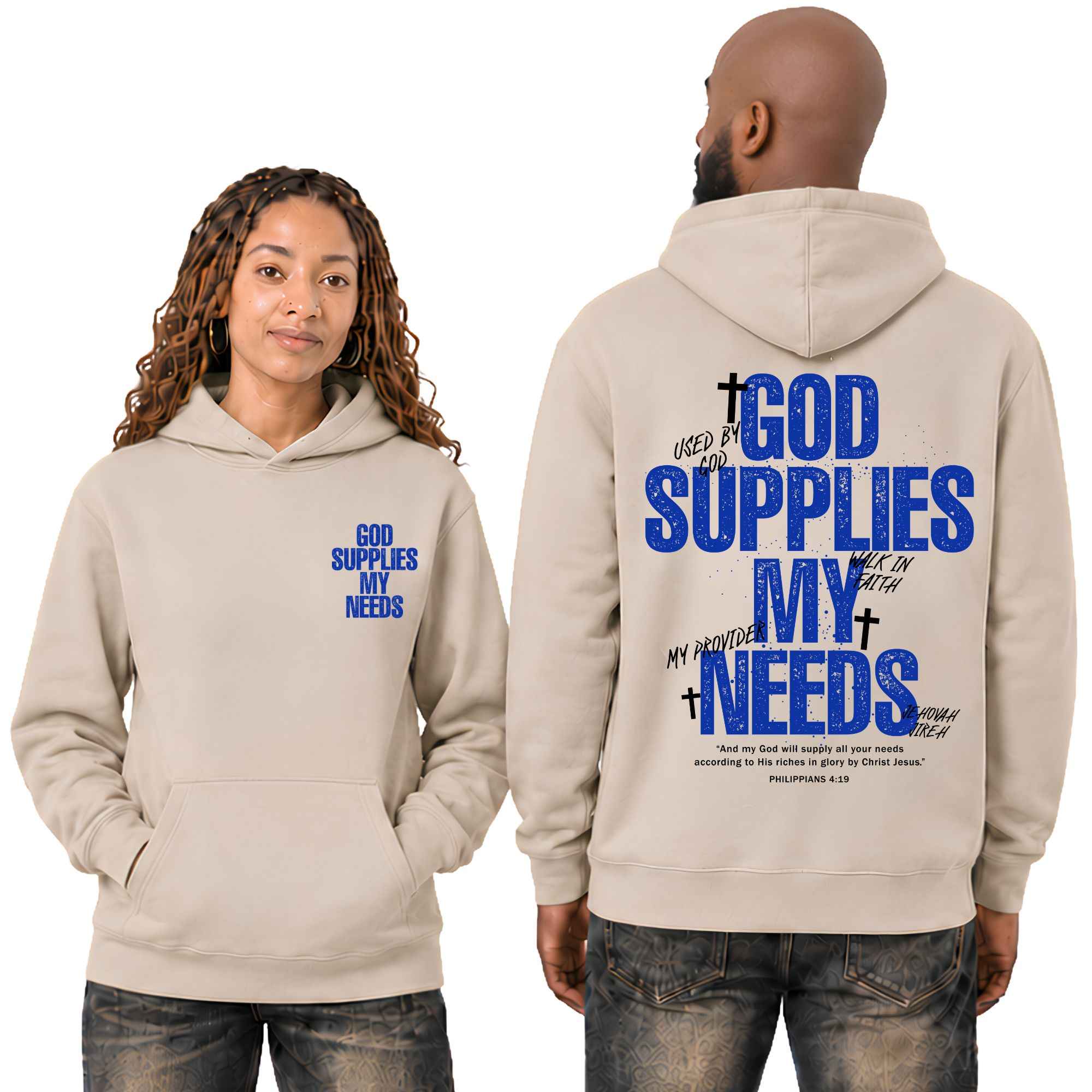 God Supplies My Needs Christian Hoodi, Christian Apparel, Jesus Tee, Women's Christian T-Shirt, Faith Tee, Christian Hoodie, Men's Christian T-Shirt, Christian Clothing Brand, Christian Streetwear, Art of Homage, Elevated Faith, God is Dope, Kingdom & Will, God The Father Apparel, Beacon Thread